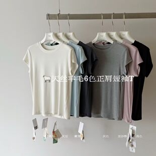 ���H�w��ë��z�Rِ���A�IT��Ů�ļ���������͸��С�w���⴩����