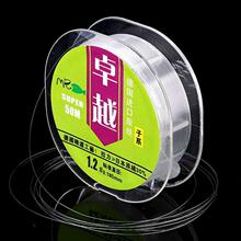 50mԭ�z̨������Ӿ��z�z������~��