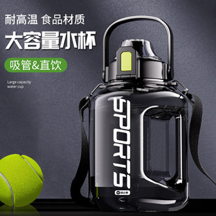 ˮ���������ļ��\��ˮ������2000ml����Ͱ̫�ձ����D�DˮͰ��Ǳ�