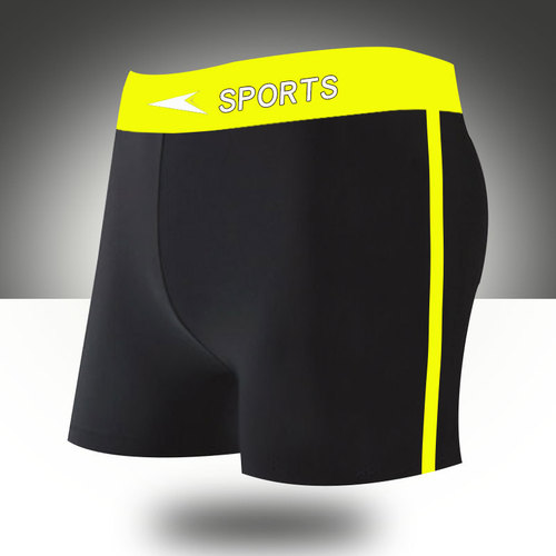 Men's Wide Waist Flat-bottom Swim Trunks Plus Size Men's Swim Suit Beach Hot Spring Fashion Quick-drying Swim Trunks Manufacturer