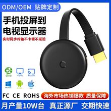 koogold�o��ͬ�����m��춰�׿Neflx�֙CWiFiͶ��������Ͷ������
