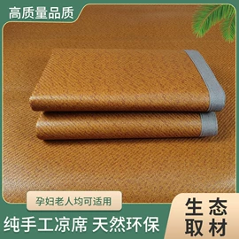 四件套;蚊帐、床幔;纤维被