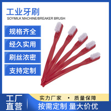 䓽zˢ���I�ó��P��ˢ  ���o�ëˢ�����z�p϶�坍ˢ�·��Сˢ��