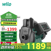 WILOüȫԄoԁˮܵȫPUNPro-600EA