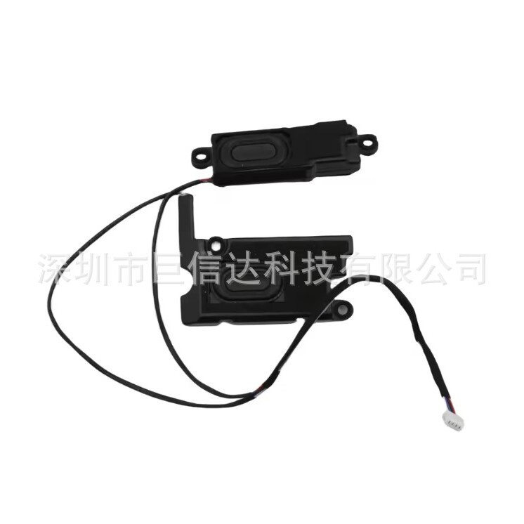 Suitable for Lenovo ThinkPad L480 L490 Notebook Speaker Speaker 01Lw326 Suitable for Lenovo ThinkPad L480 L490 Notebook Speaker Speaker 01Lw326