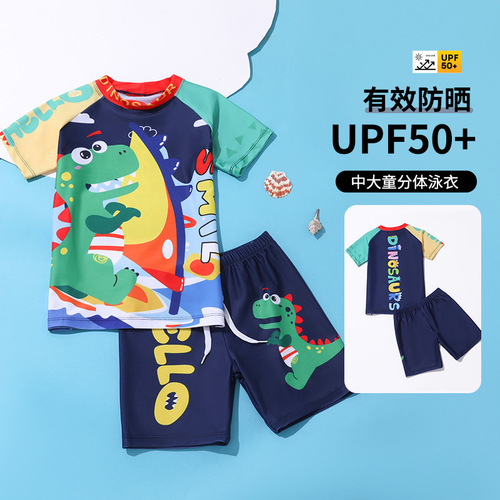 Children's swimwear for boys, separate, cartoon cute, boy, sun protection, quick-drying, for middle-aged and young children, students, surfing, vacation swimwear