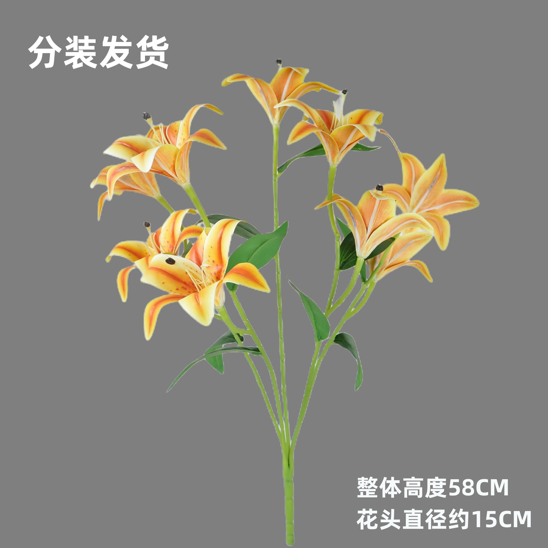 Simulación 9-cabeza lirio ramo 3D impresión PU Lily Home Hotel Decoración Accesorios de tiro flor falsa al por mayor
