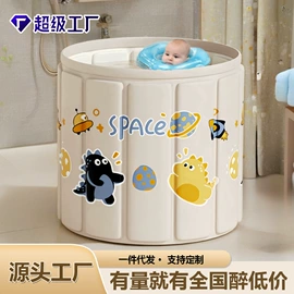 泡脚盆沐浴桶;儿童座便器;儿童餐椅