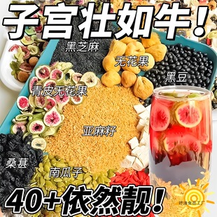 ��Ȼ�B�Ʋ�o���������Ѻڶ�ɣ�شƼ����a�ﶬ�B����������S�wͪ