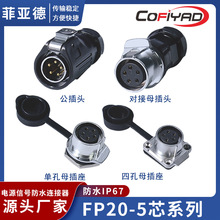 20ͷˮB2 3 4 5 7 9 12 о ^ οײ Ӳ^ Ŀ