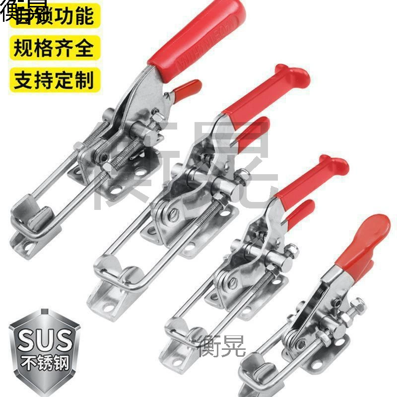 Аксессуары для сельскохозяйственных транспортных средств, полуприцеп, трехколесный велосипед, пряжка, ручная пряжка, пружинный крюк для грузовика, замок ящика для инструментов