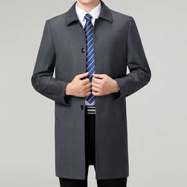 2025春秋男装羊毛风衣商务休闲翻领中老年爸爸免烫抗皱中长款外套