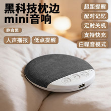 ˯���¿���푹ǂ����ڿƼ�������������{�������L�m��X3Pro