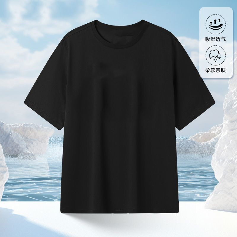 Letras W comercio exterior explosión impresa camiseta de manga corta diseño creativo pareja camiseta de verano suelta camiseta mujer