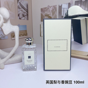 羳bperfume{L⏲βc}tõӢˮһl