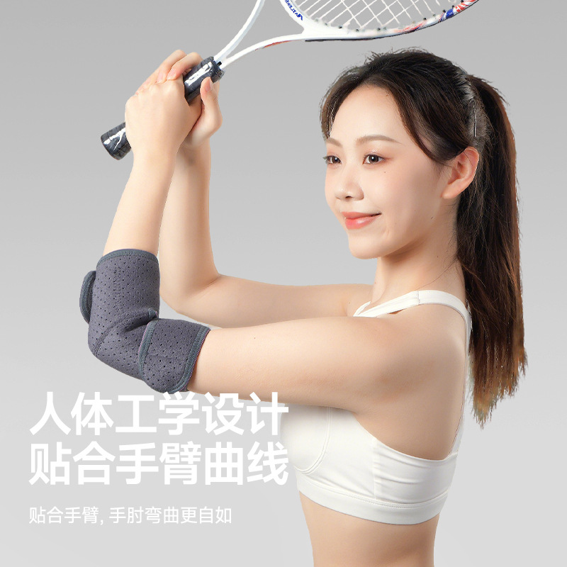 Codo deportivo femenino de acondicionamiento físico brazo cubierta de brazo articulaciones calientes cubierta de codo de verano correa de protección de baloncesto hombre