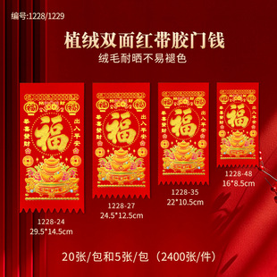 2026����ֲ�q�C�������z�q���^����T���֌������X���N�]���N��