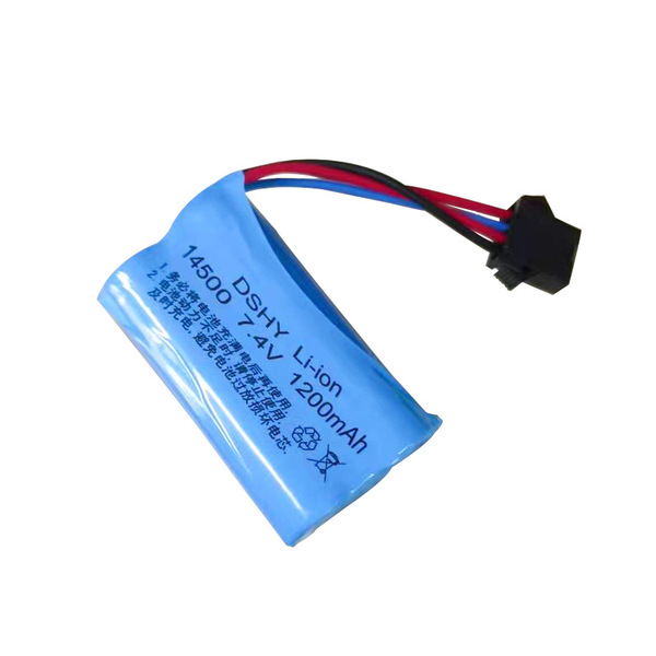 Lithium battery