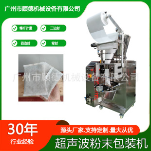 �o������ĩ���ș�۰��b�C10-100�˳������_���~���Ͻ��۰��b�C