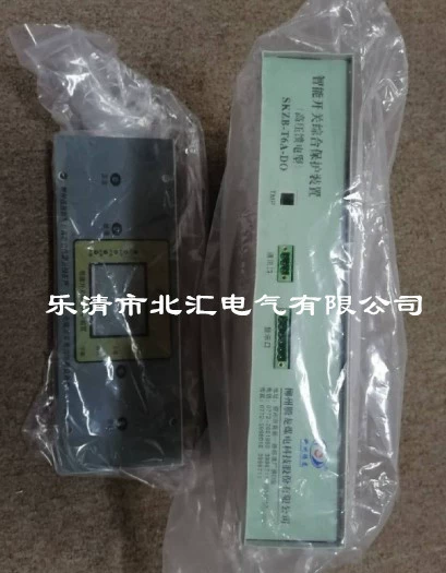 Поставка SKZB-T6D высоковольтного интеллектуального переключателя Liuzhou Tenglong интегрированное устройство защиты шахты