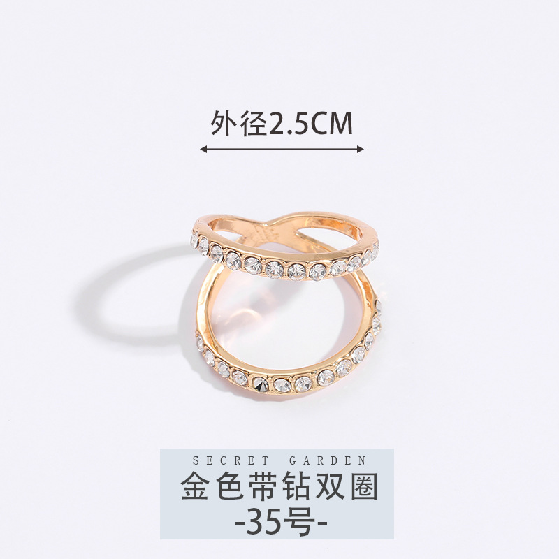 35호 [황금 이중원 다이아몬드]