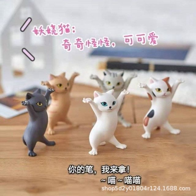 Enchanting Cat Pen Holder Shake Tone Same Japanese Cute Raise Your Hands Dancing Cat Everything Can be Cute Toy Cat