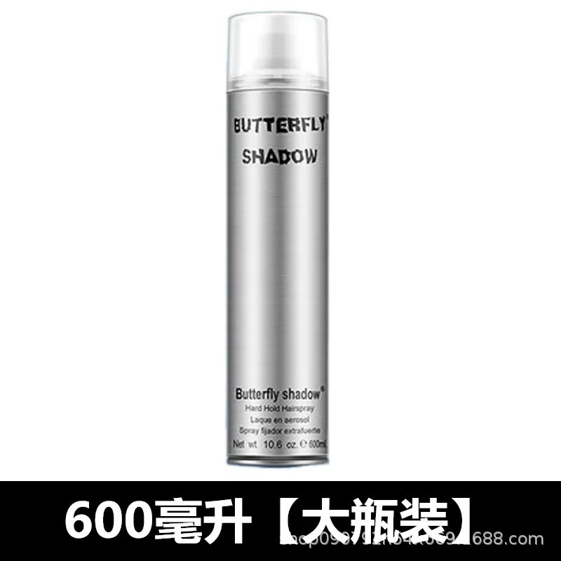 蝶伊影造型干胶海马体发廊butterfly发胶喷雾定型男士持久女士|undefined