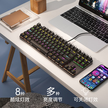 ����BOWG19���ΙCе�I�PŮ�����ֵ�Α��о�USB���S�t�S87�I