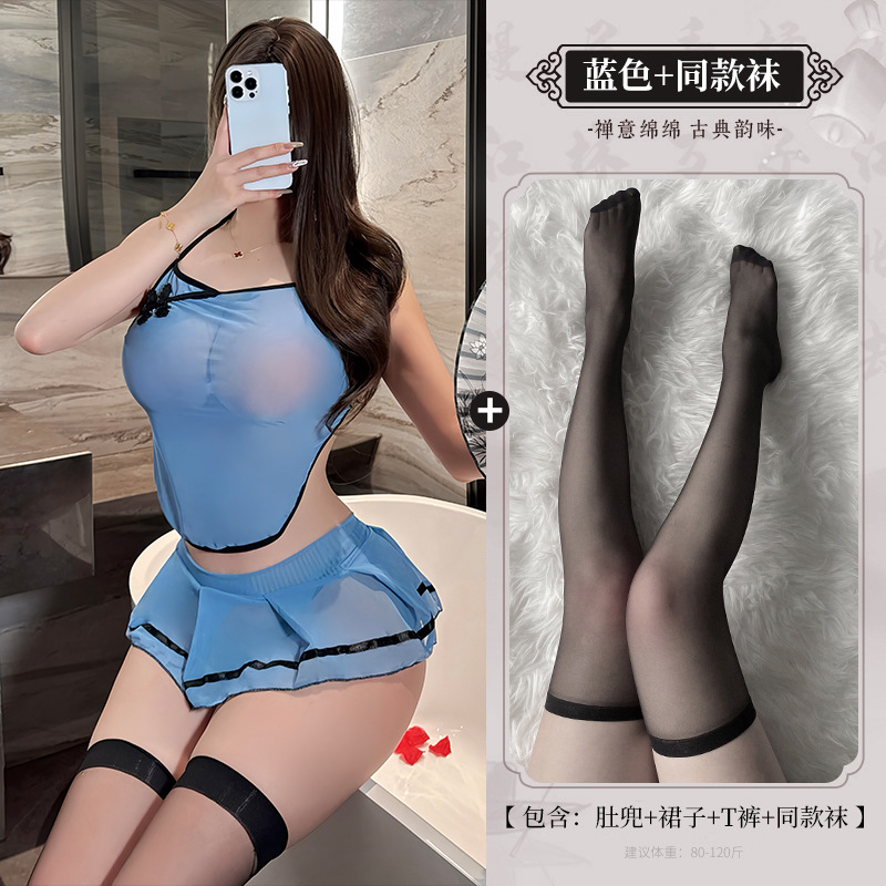 블루+3042 블랙