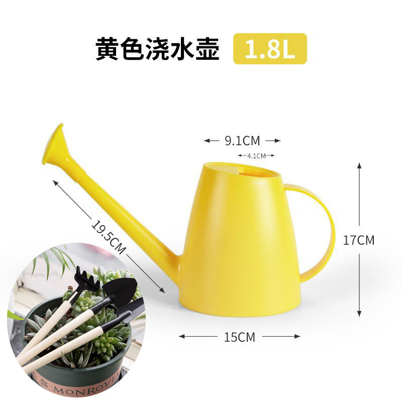 ガーデンスプリンクラー、ガーデニングフラワースプリンクラー、家庭用スプリンクラー、長口水やりケトル、鉢植えフラワースプリンクラー、フラワースプリンクラー|undefined