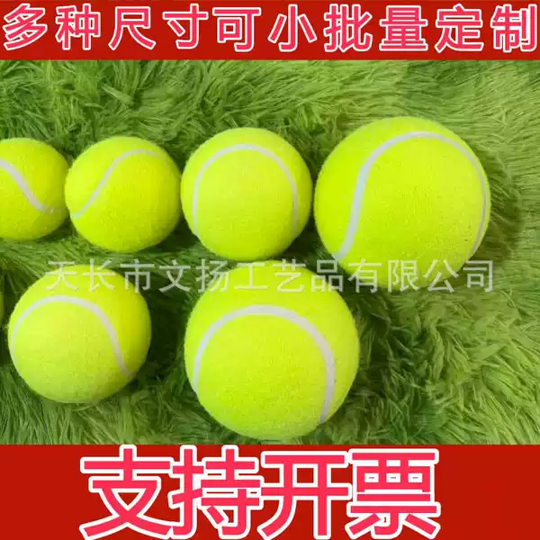 Tennis Ball Size 7.2cm Tennis Ball 7.2cm 3inch Tennis Balls Wholesale Tennis Balls Colorful Tennis Balls with a Diameter of 7.2cm