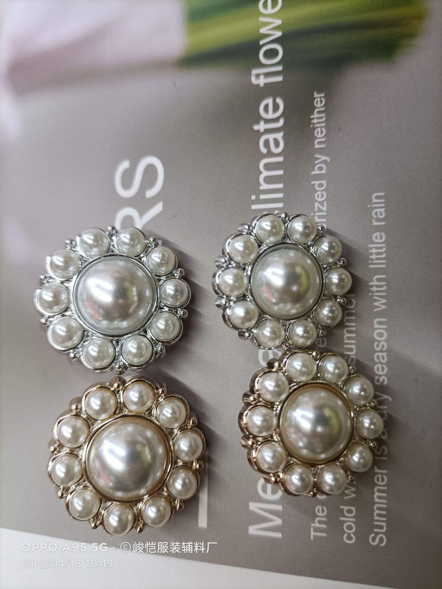 1b451ea2d5718b7ed6bd7fb5c06b33