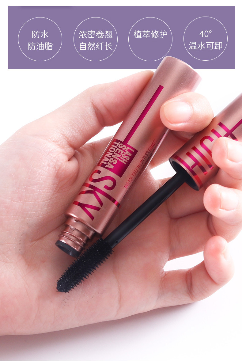 Cross-border Shedoes mascara tk, Plump 4D, Waterproof, Thick, Curling, Slender, Non-smudge Mascara undefined