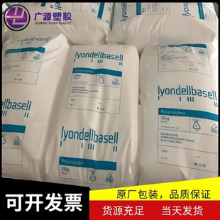 PP�����°�����HP460R HP462R ע�ܼ� HP462S �l�ݼ� �߿��_