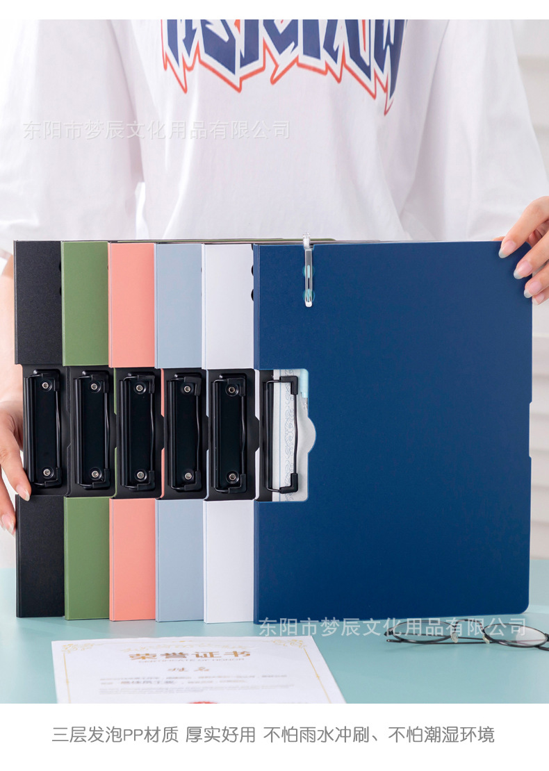 单夹横式A4文件夹_09