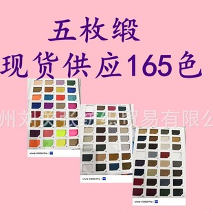 ������ö����Ƥ�q  ��Ƥ�q�o�������]ɳ�l���b�������ձ�����