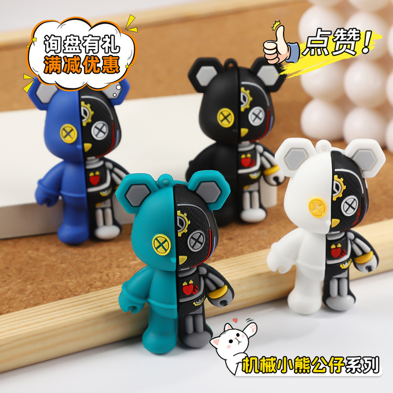 New Mechanical Bear Three-Dimensional Doll Keychain Cartoon Three-Dimensional Silicone Key Chain Accessories Trendy Fashion Pendant New Mechanical Bear Three-Dimensional Doll Keychain Cartoon Three-Dimensional Silicone Key Chain Accessories Trendy Fashion Pendant