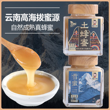 ����޷������������ѩ�۸ߺ�������ɿ���Ȼ����һ��һ��ƿ�b