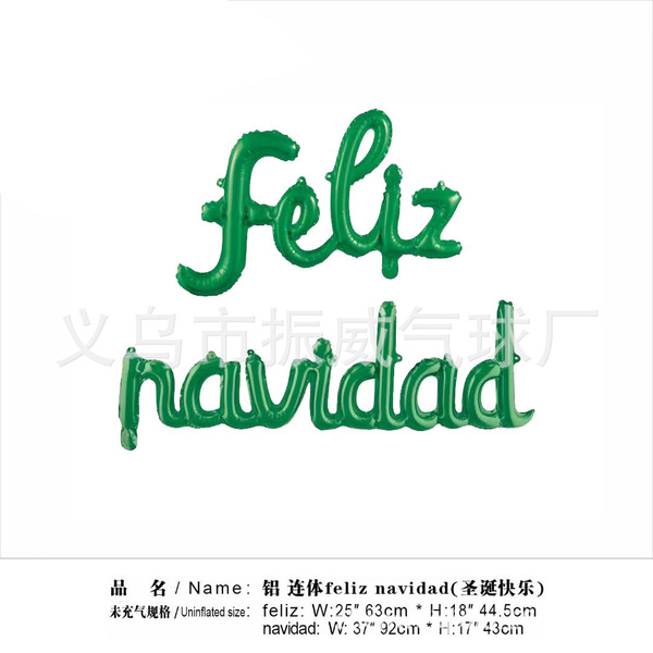 Cross -border new Western Conjunction Christmas Happy Letter…