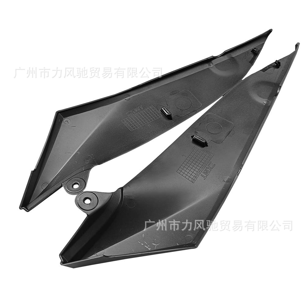 Adecuado para los paneles laterales izquierdo y derecho de Yamaha YZF R1 2004-2006, paneles laterales del tanque de combustible, carcasa protectora del tanque de combustible.
