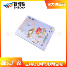 D15GS�����ֱ� ���ָ���{��ͨԒ�ֱ������\��Ӌ���ֱ����S