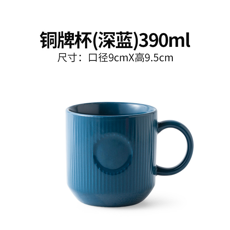 Taza de bronce personalizada LOGO taza de cerámica creativa regalos comerciales personalizados regalos de mano taza de café práctica taza de café