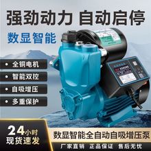 oȫԄԁˮˮˮ̫ȫ~Ӊˮ