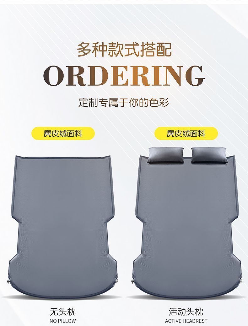 Special Mattress for Zero Run C11, No Inflation Required, 24 Models of Car Inflatable Mattress, Trunk Sleeping Pad, Rear Memory Foam Bed