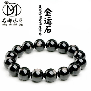 ��Ʒ��ˮ�� ��Ȼ���\ʯ�A�����DIY�Ʒ������\ʯ�ִ� �S��ֱ�N