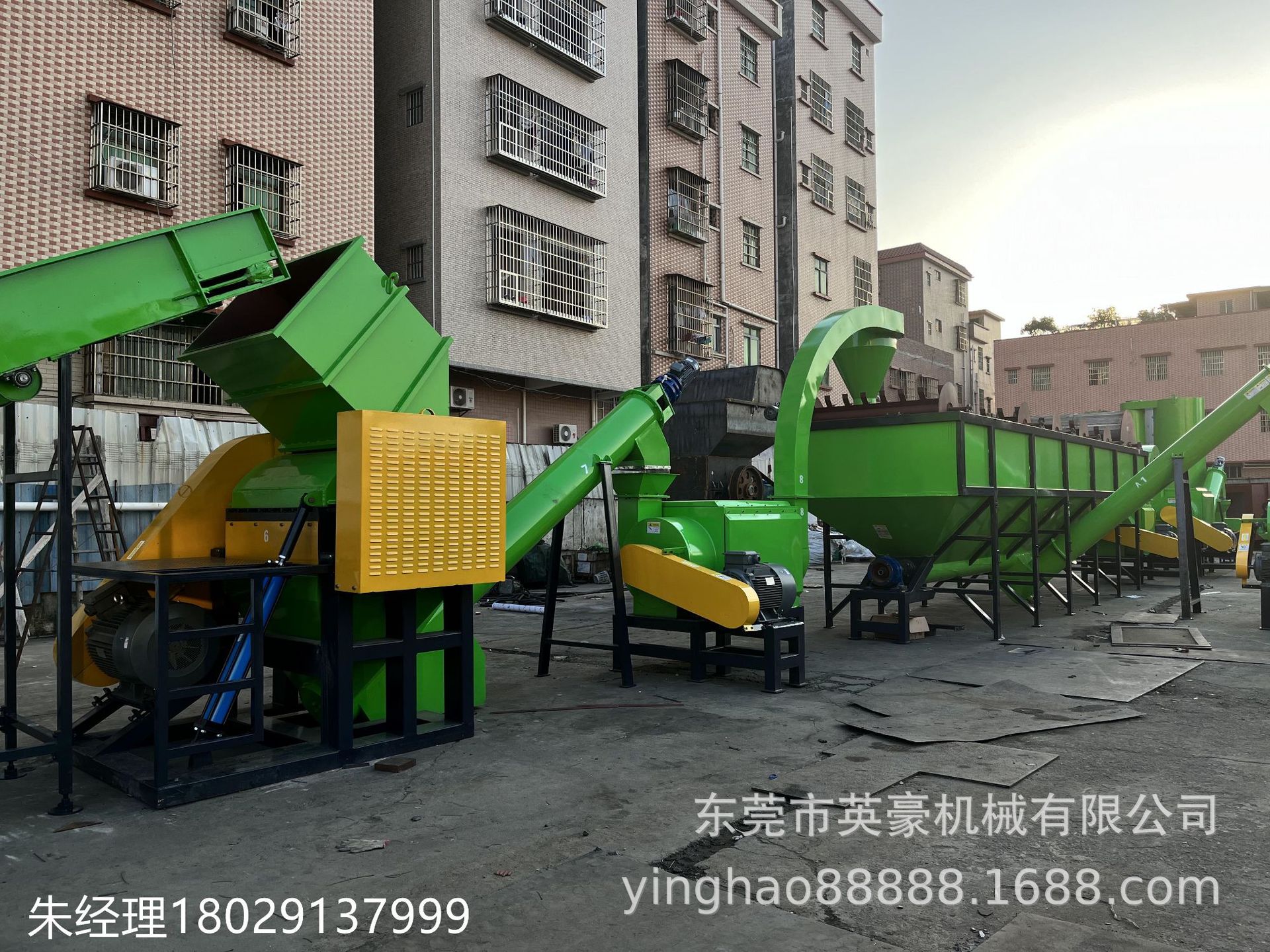 供应HDPE塑料瓶破碎洗水线 日常生活塑料洗发水瓶清洗洗水线