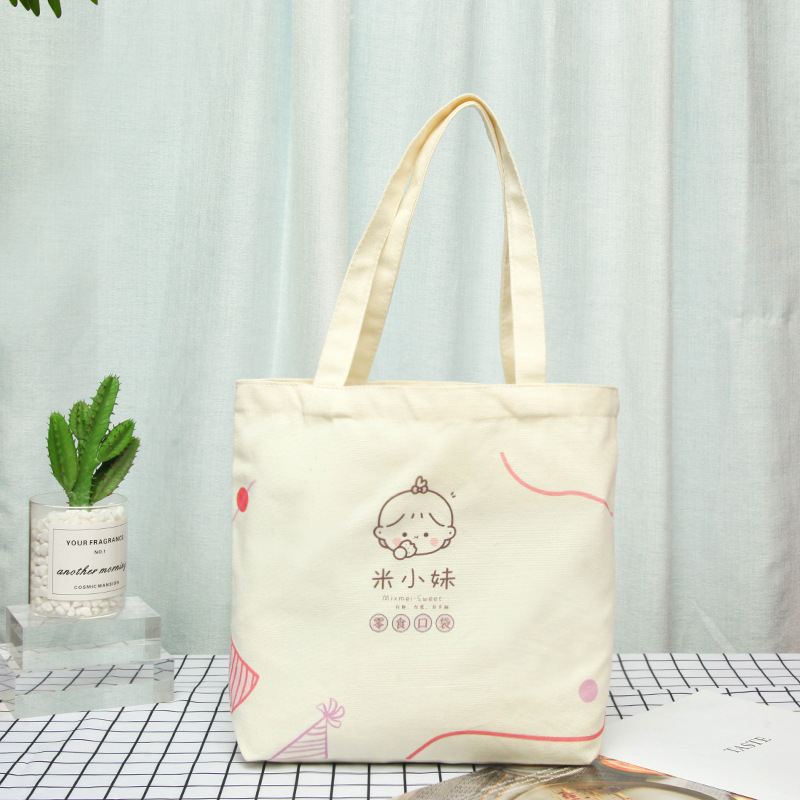 工厂直供礼品有底无侧帆布包现货批发 时尚印花帆布手提袋伴手礼