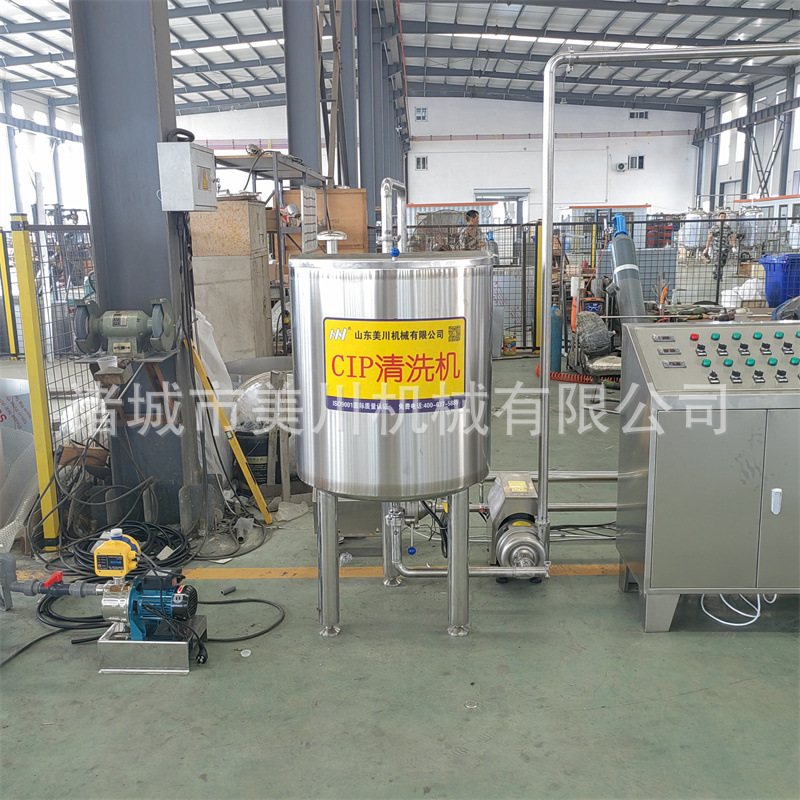 马奶巴氏需用设备 牛奶巴氏全套加工机械 无花果酵素生产线