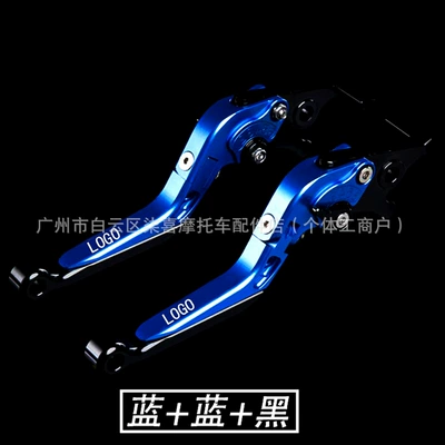 Other starting systems: 450Clc 250Clc Modified - blue-blue-black-black-buckle