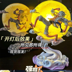 优质版海贼王手办五档尼卡路飞奔月造型动漫GK模型可发光雕像摆件
